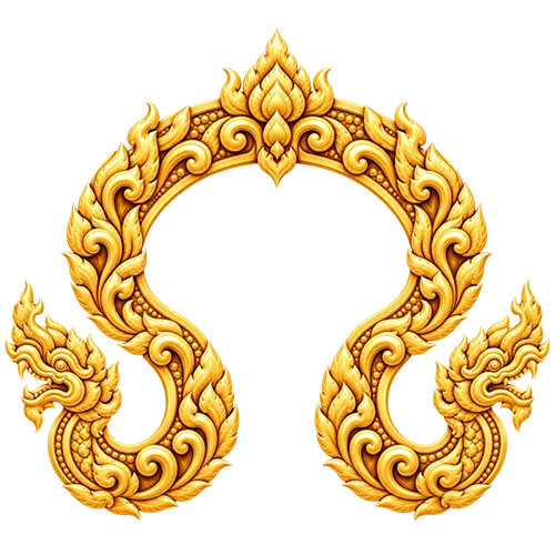Rahu